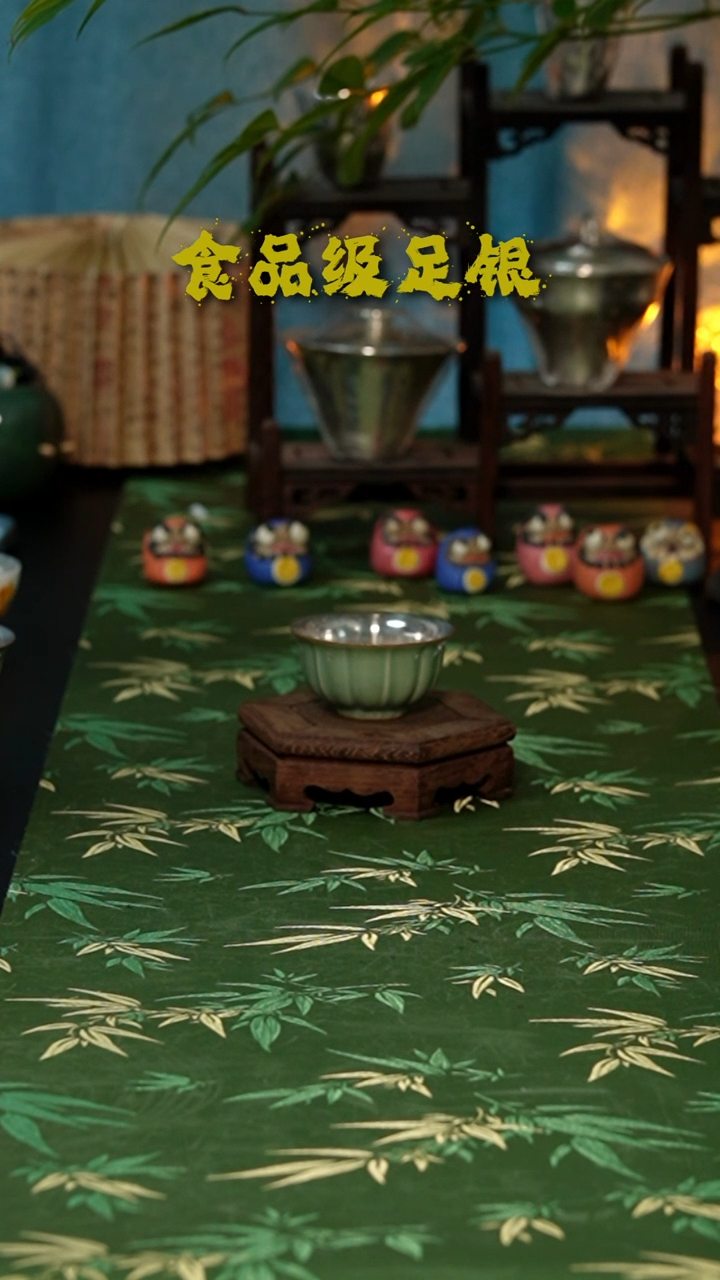 新人福利银瓷杯999足银