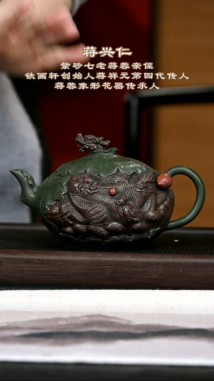 茶壶紫砂紫砂壶13