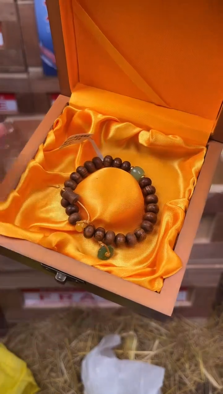 手串文儒甄选福利闪购商品无礼盒