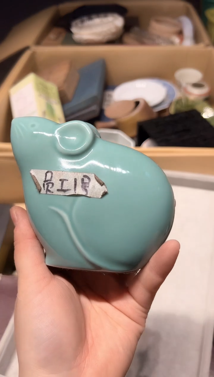 瓷片417啊啊啊啊啊啊啊啊