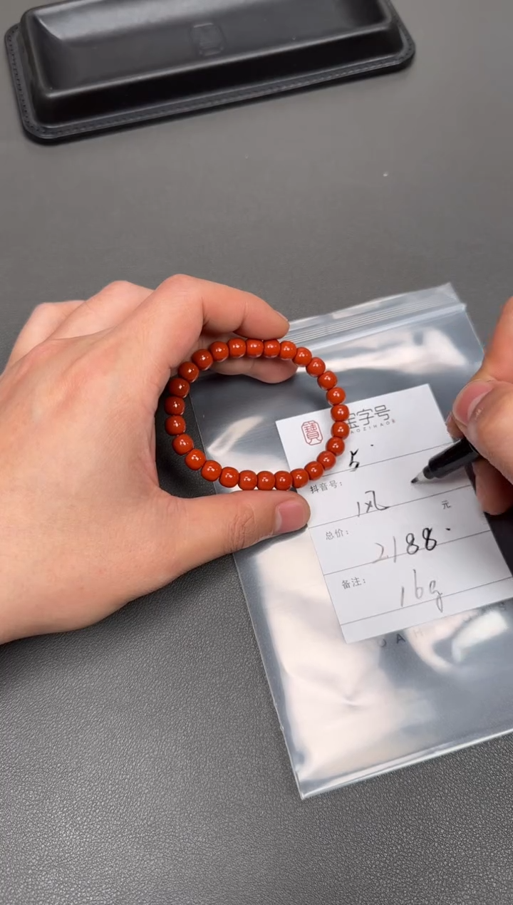 【闪购商品】玛瑙/玉髓珠宝奇石未镶嵌528152815281