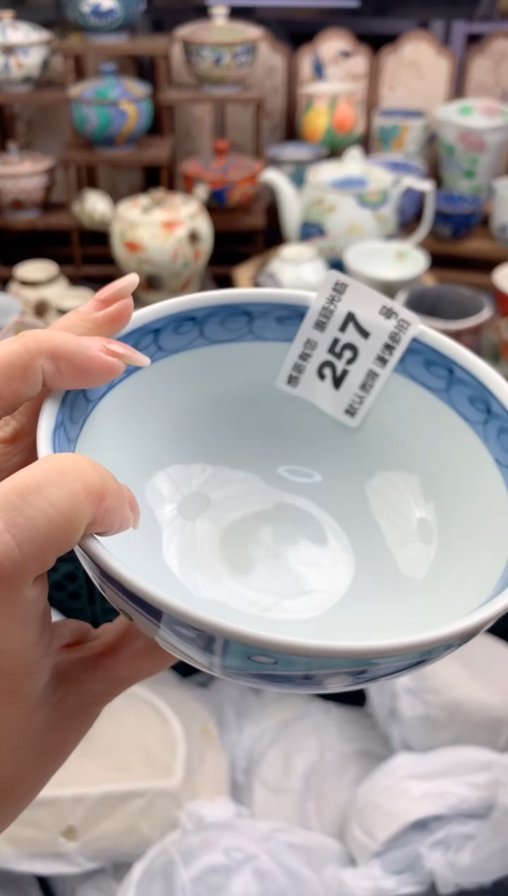 瓷片呦*~257号九姑娘工艺品瓷器