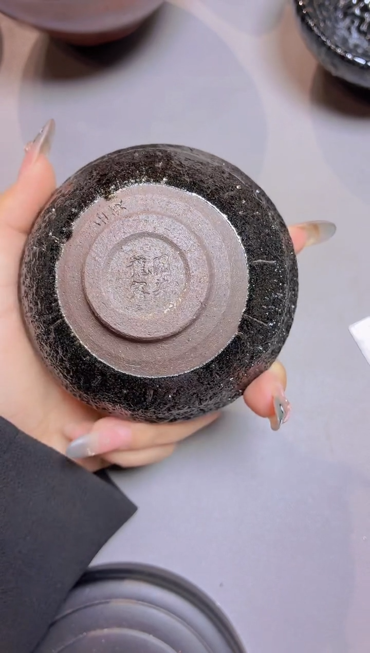 茶盏112全品               