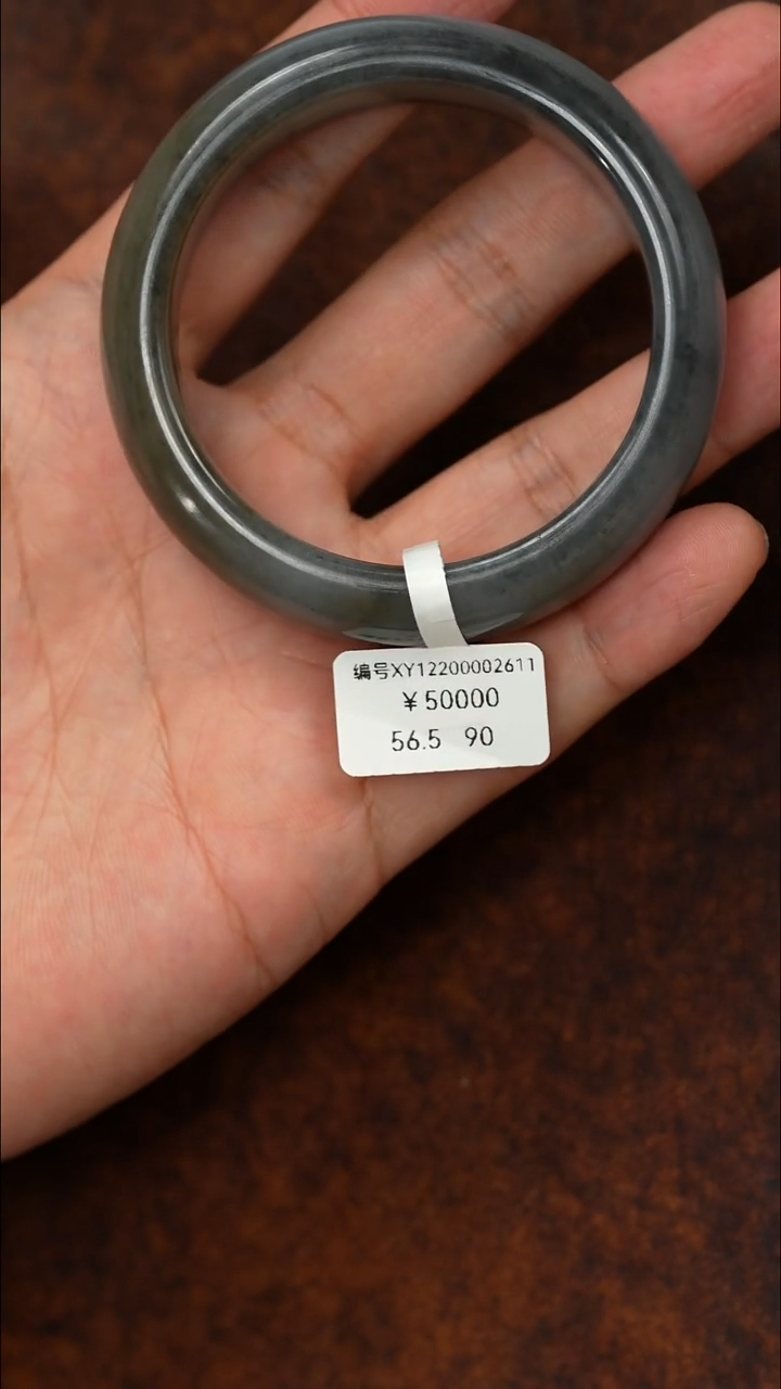 颈饰未镶嵌和田玉56.5 XY 