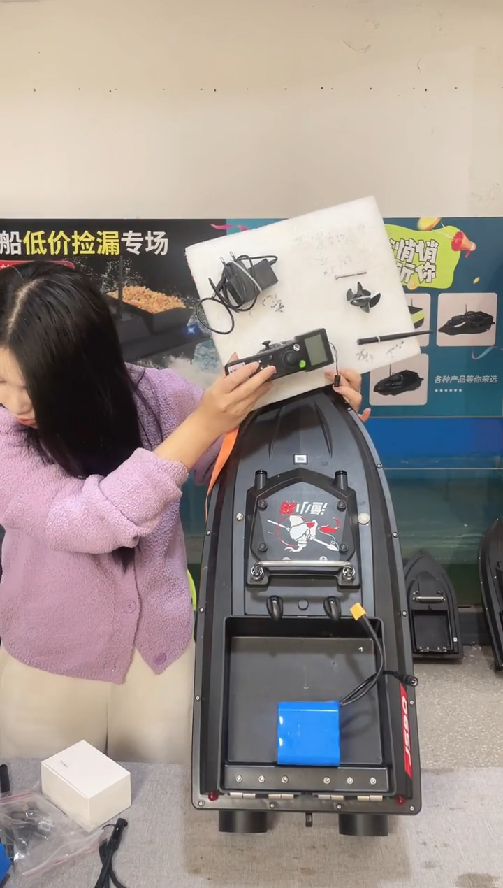 从**来二手船处理 JS90GPS版 配38000毫安电池 编号11