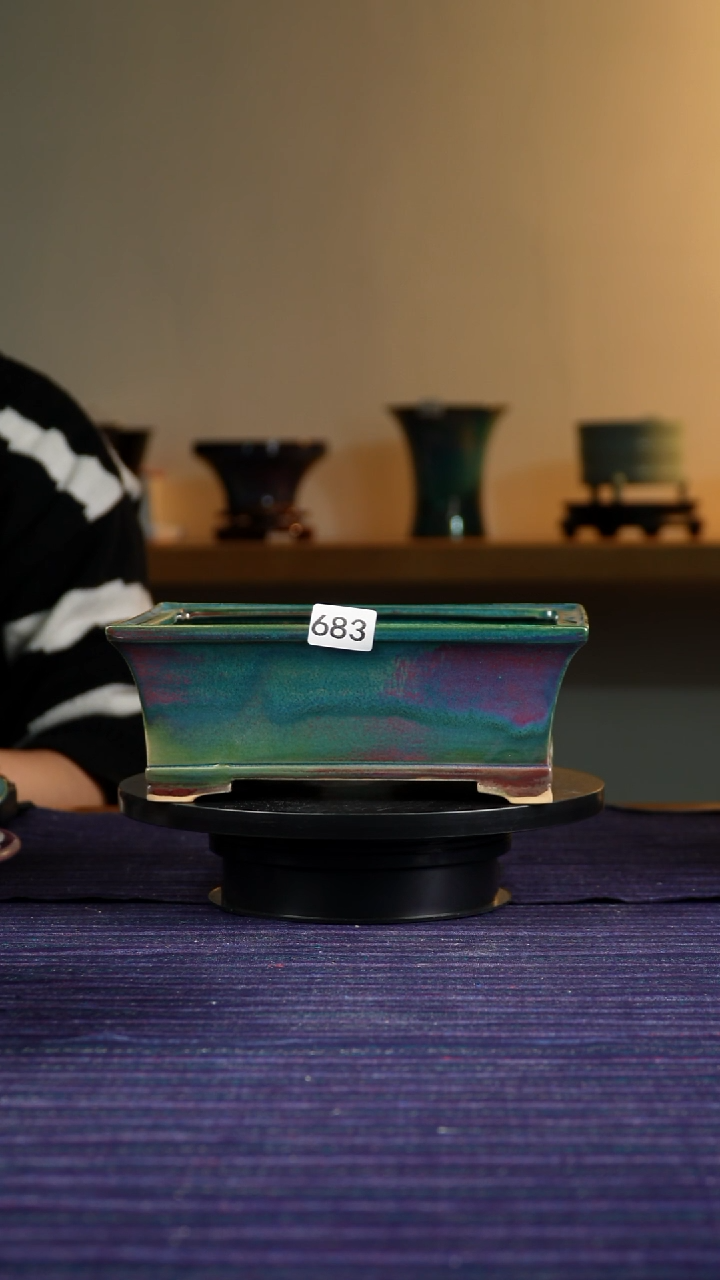 一***落683微瑕四方花盆