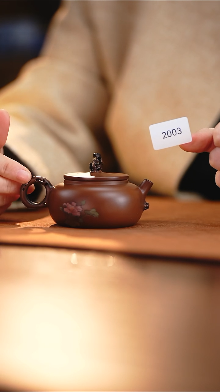 雲梦茶器紫陶茶壶2003