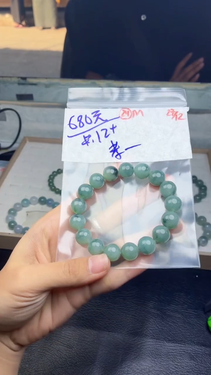 未镶嵌定制翡翠孝*翡翠毛货需精细抛光多样性拍一发一+24