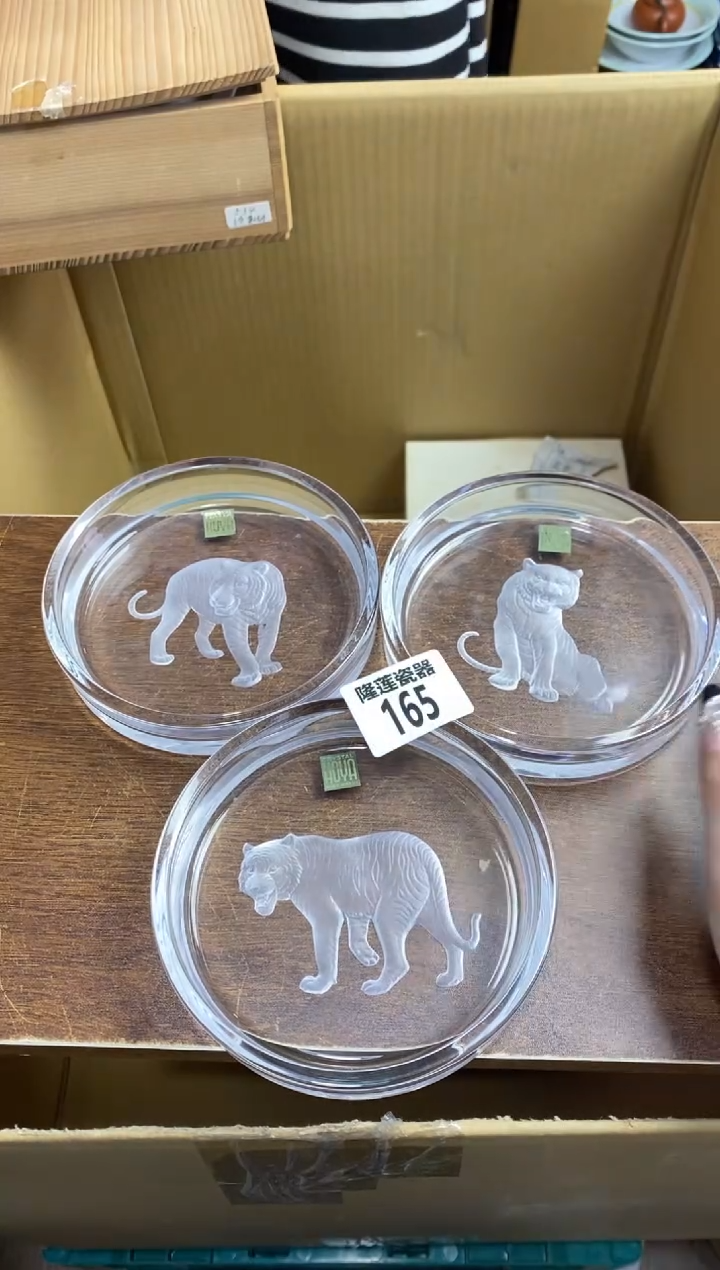 【闪购商品】瓷片隆莲瓷器欢迎大家