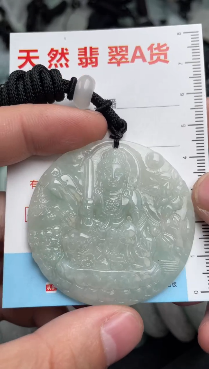 【闪购商品】翡翠吊坠(不含链)未镶嵌1