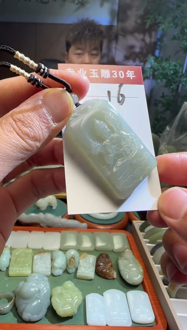 未镶嵌和田玉挂件16