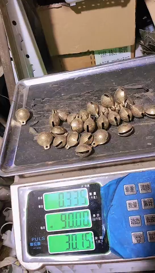 房****装金属工艺品二手旧货默认瑕疵