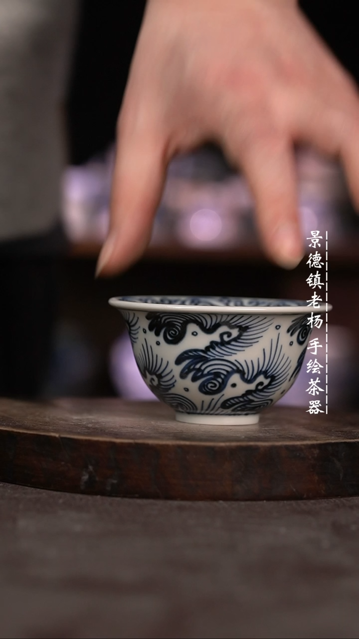 【闪购商品】微瑕福利微瑕福利小压手