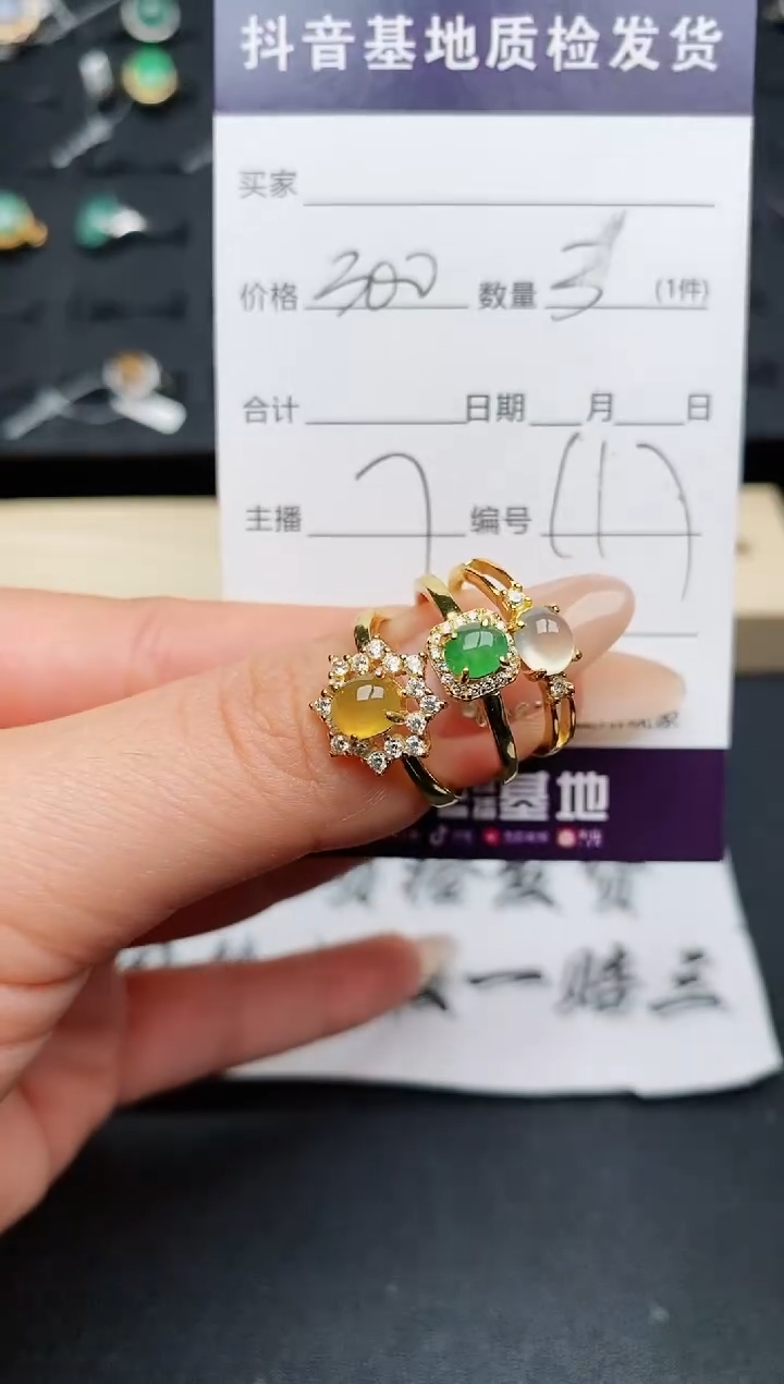 【闪购商品】翡翠戒指银S925镶嵌.............