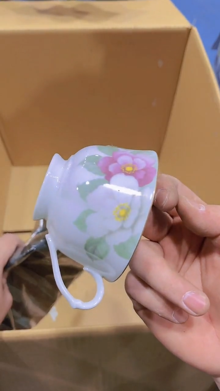 【闪购商品】瑕疵品瓷器瓷器瓷器瓷器
