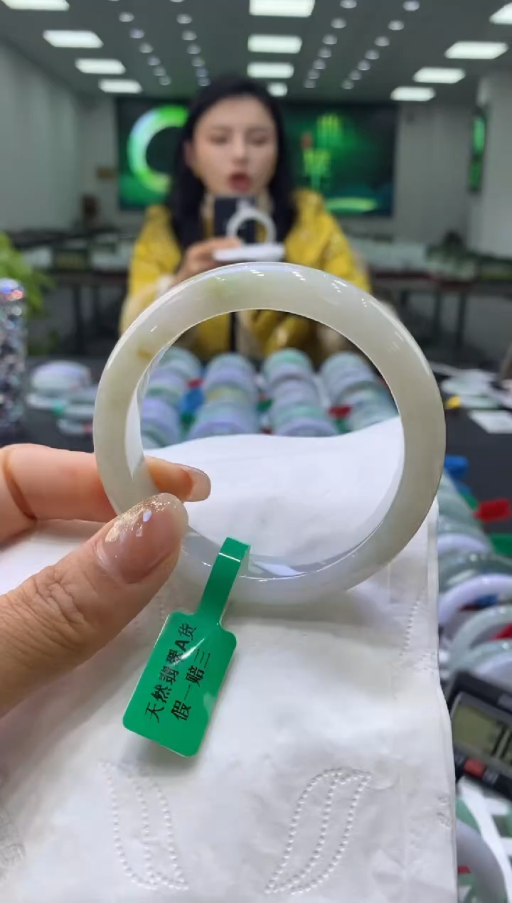 未镶嵌手镯翡翠00003817