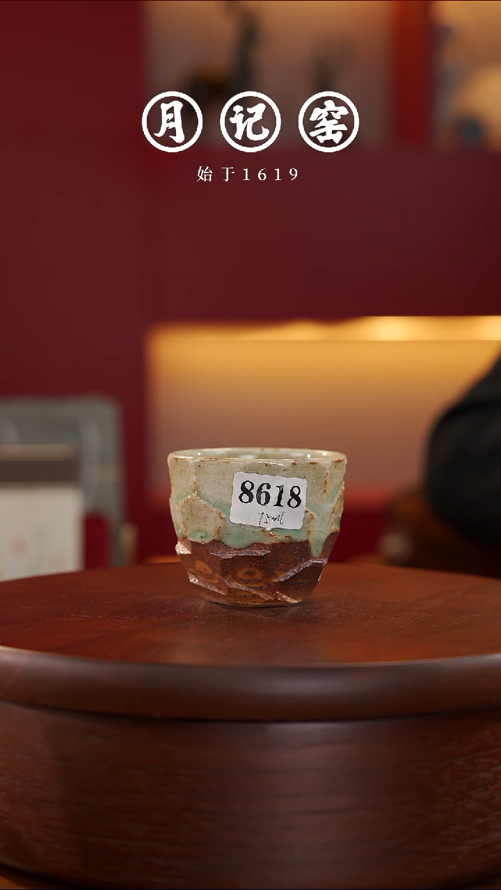 j****18618 裸烧铁胎天珠杯@@st-TTB 