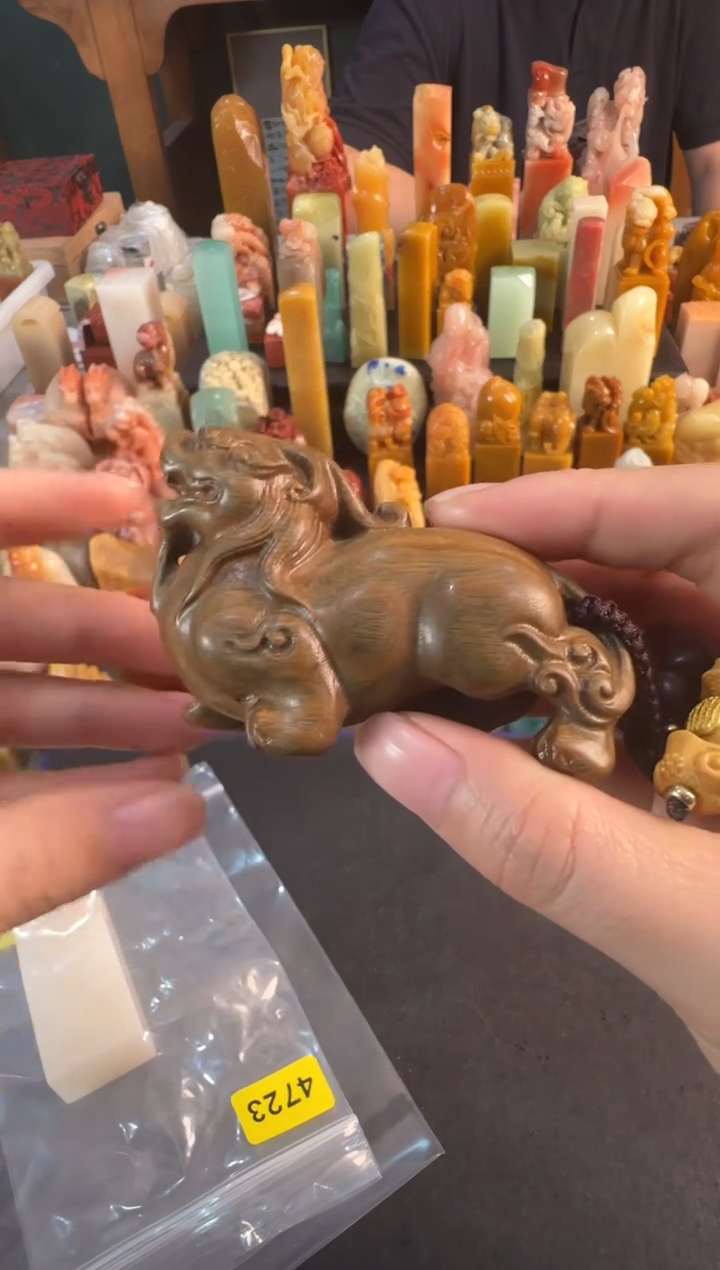 青田石印石同款 按顺序发货