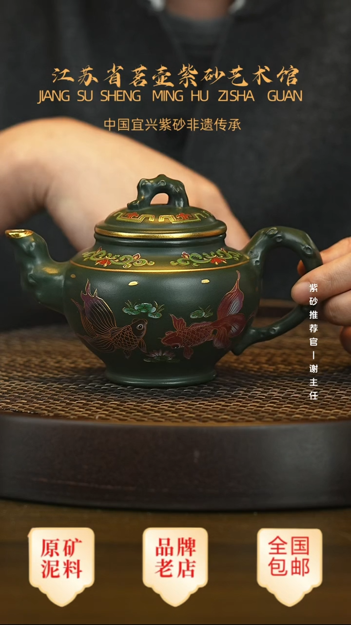茶壶紫砂宜兴茗壶正品高端紫砂壶