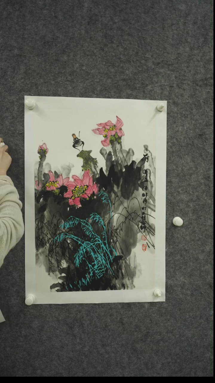 书法马-保-林老师国画作品