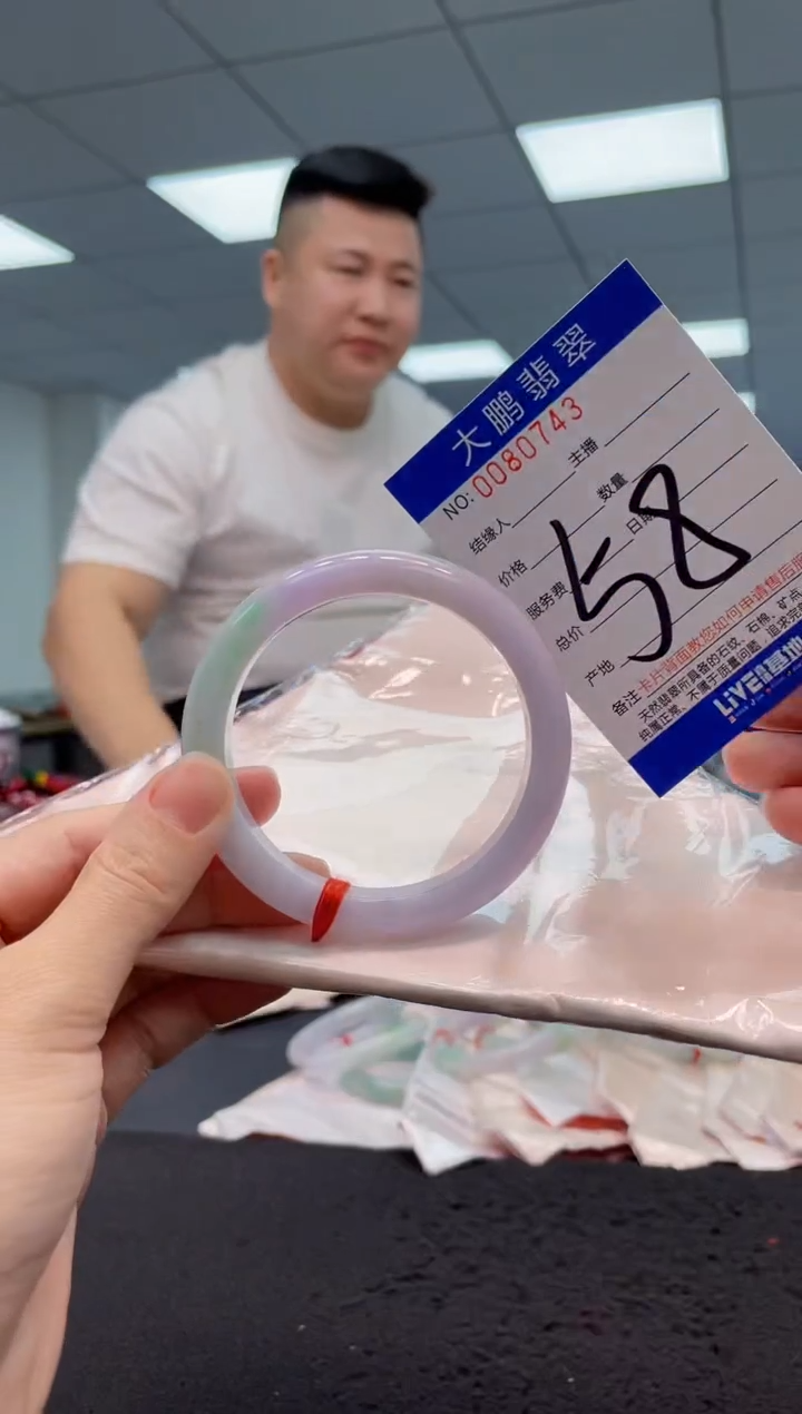 【闪购商品】翡翠手镯未镶嵌AAAAAAAAAA