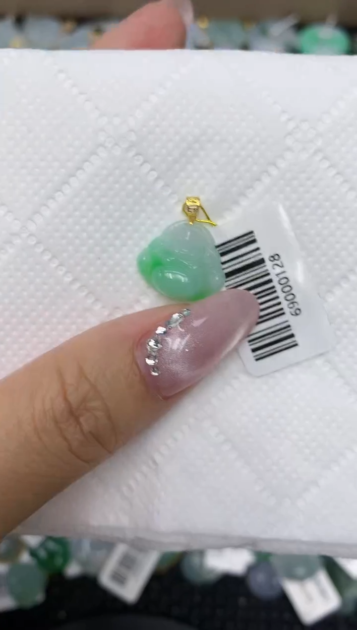 颈饰18K金镶嵌翡翠a货支持复检百元以上9元证书费自理