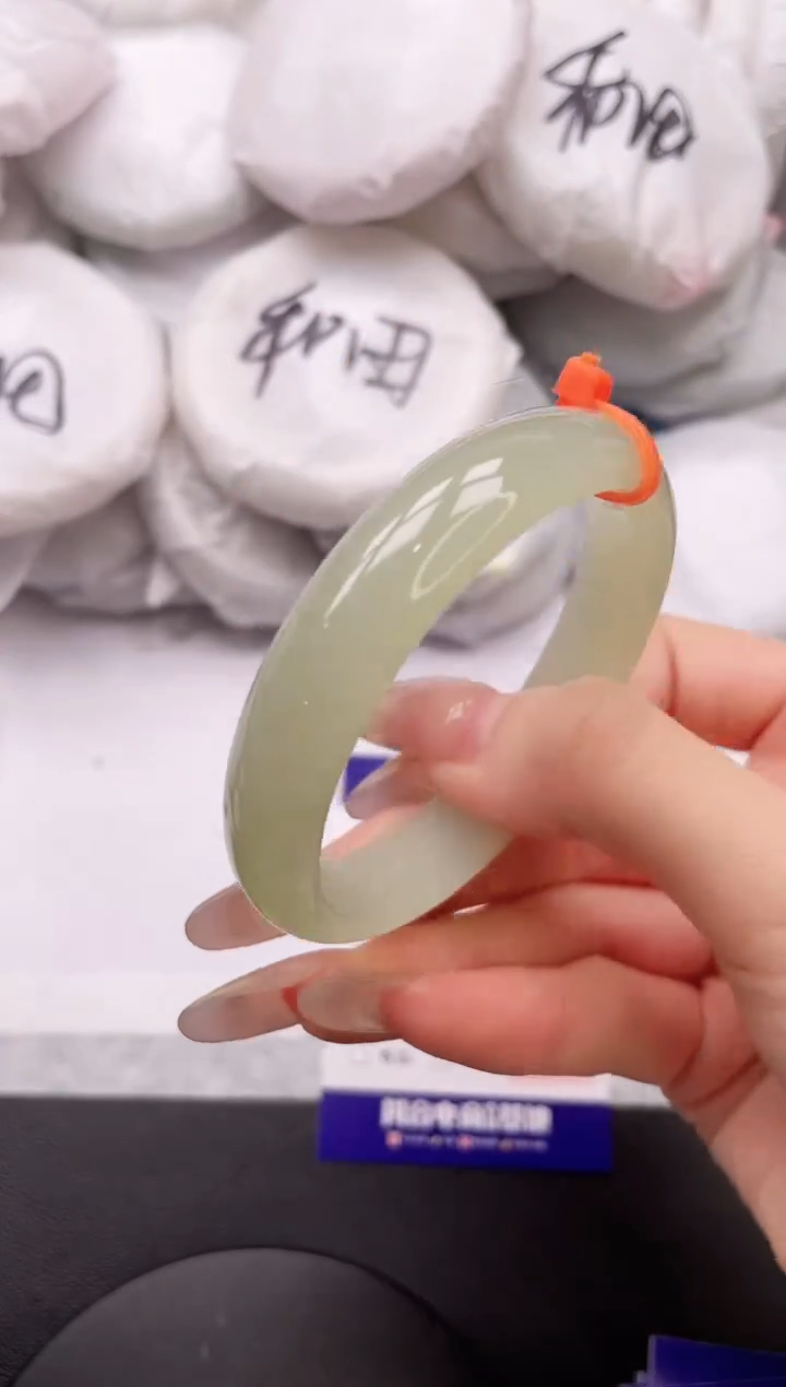 【闪购商品】和田玉手镯未镶嵌16K230-53