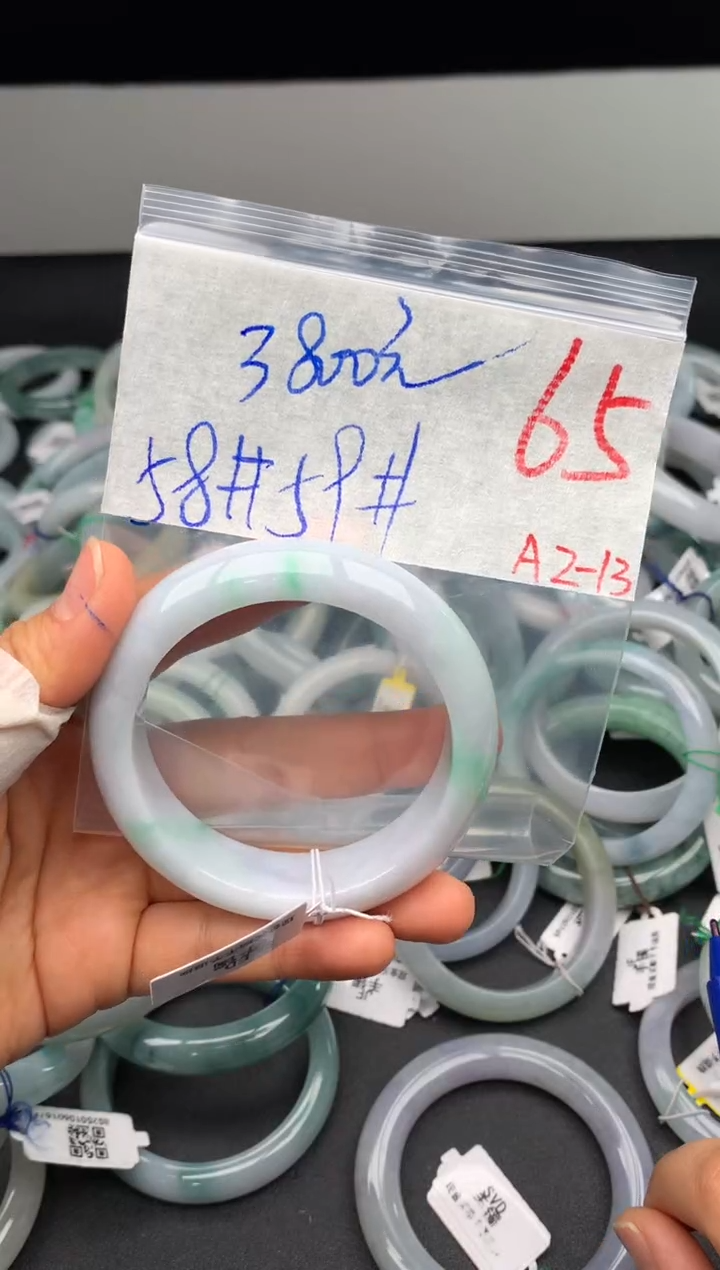 【闪购商品】定制翡翠未镶嵌毛货需精细抛光+多样性发货拍一发一