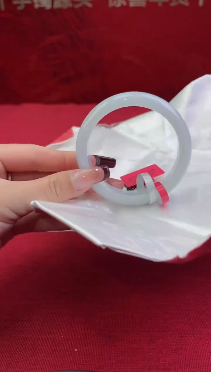 【闪购商品】翡翠手镯未镶嵌翡翠手镯