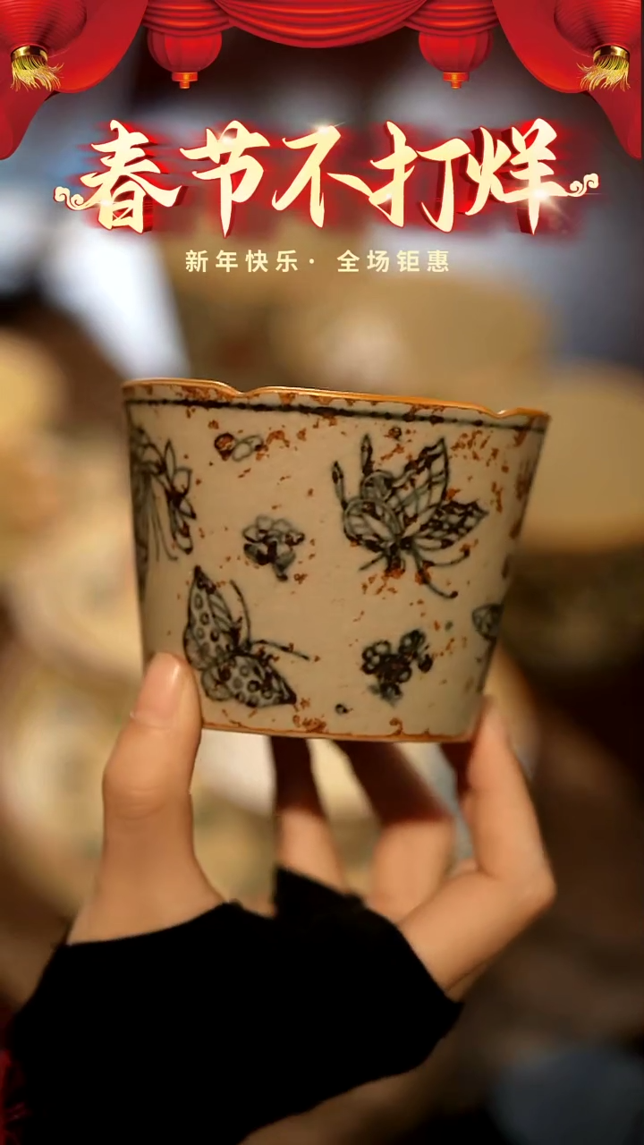 【闪购商品】山居秋暝手工手作@@CJB136