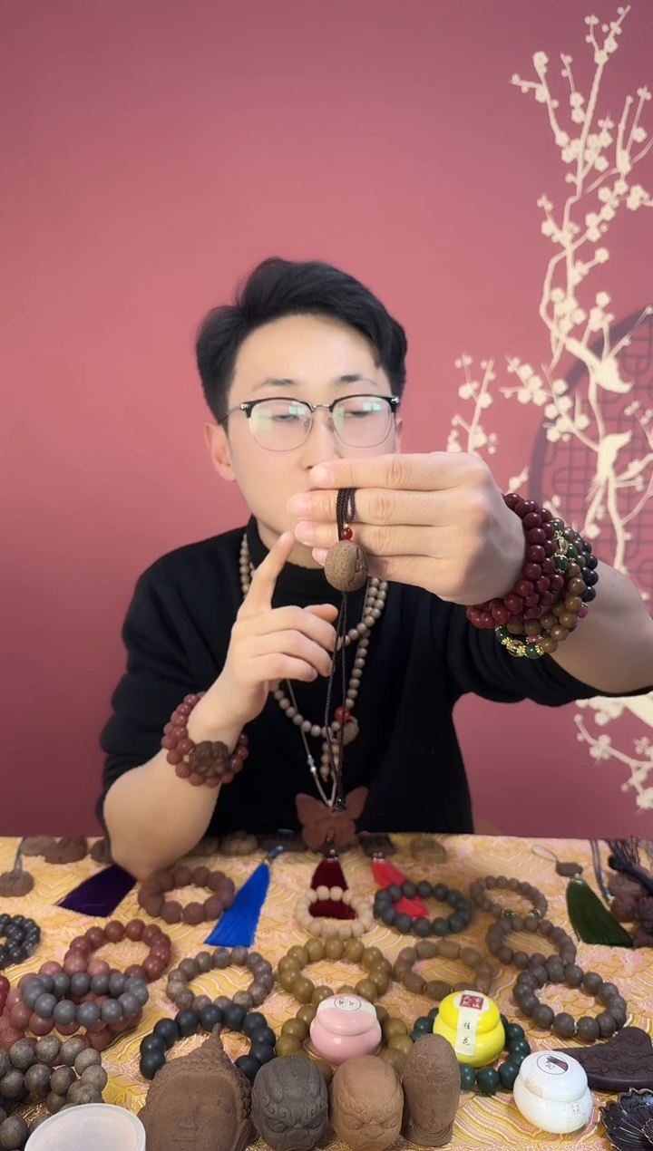 【闪购商品】白云子无相佛单珠2.5（拍一发二）