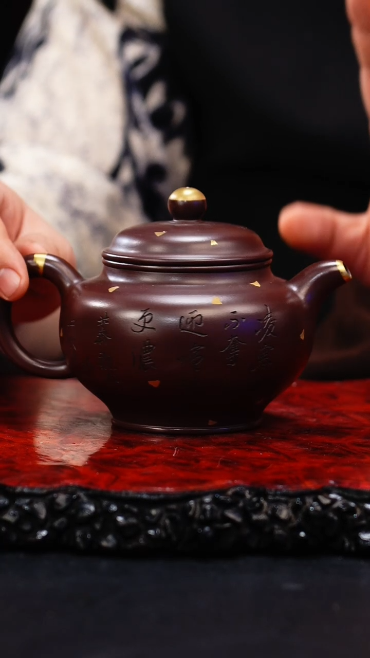 【闪购商品】紫砂茶壶89 掇只,XXW,汉棠紫泥