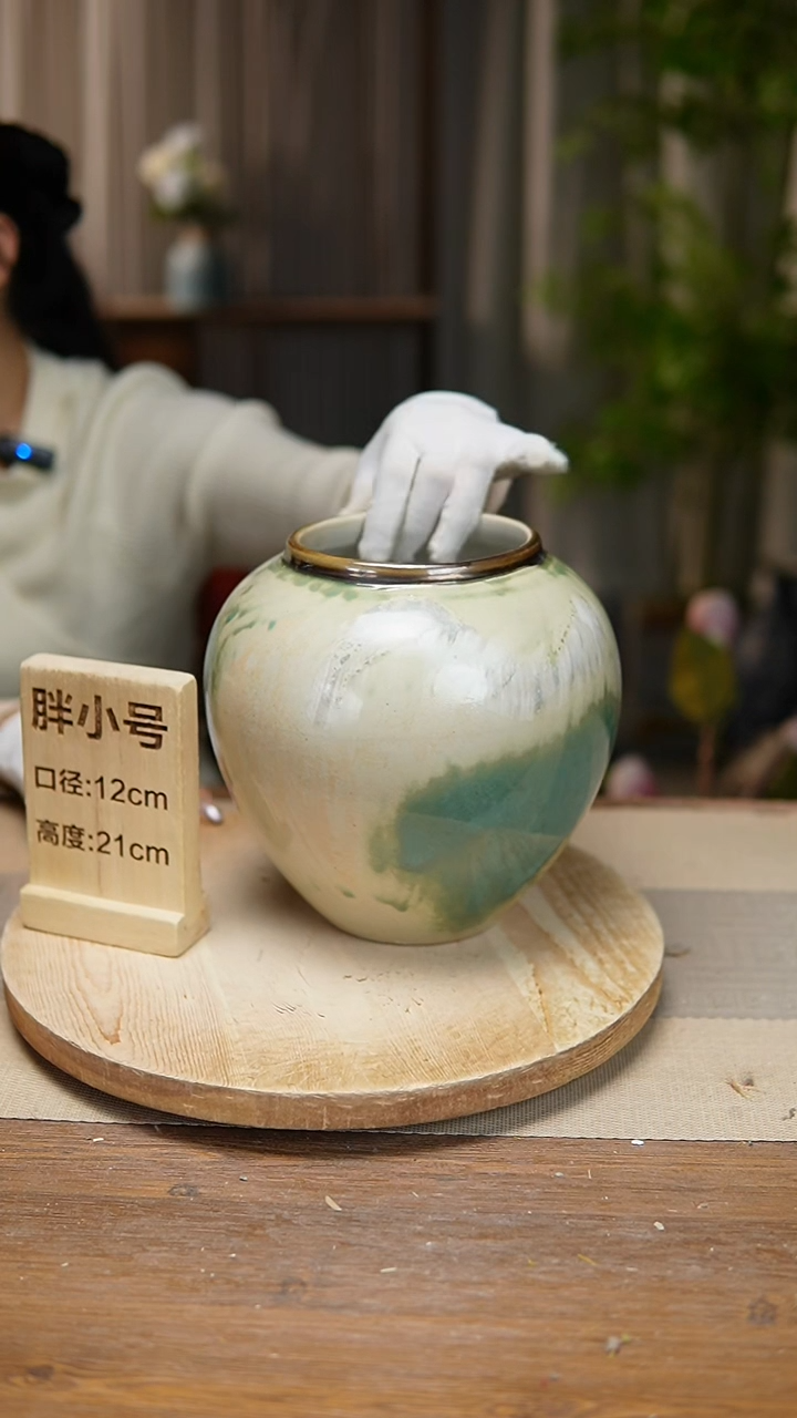 【闪购商品】陶瓷花器胖小号黄色涂鸦