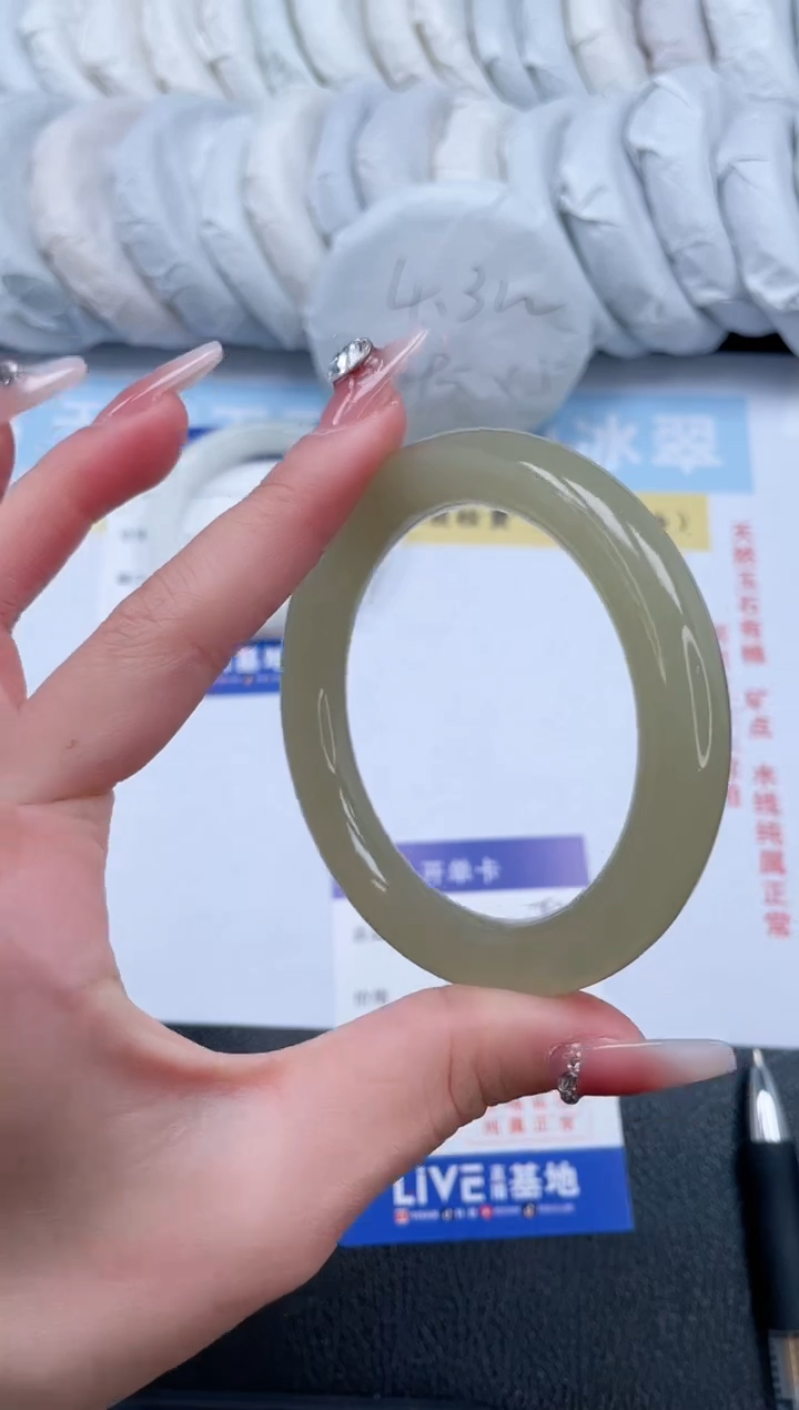 【闪购商品】石英质玉手镯未镶嵌T79-56.3