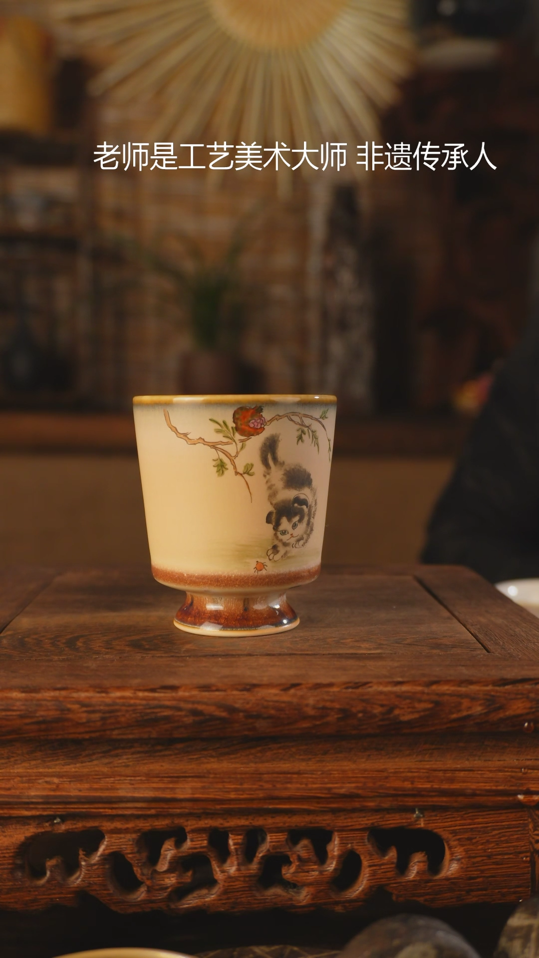 【闪购商品】老昌号手工手绘茶器