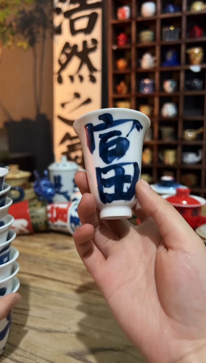 观云听雨原创手绘茶具