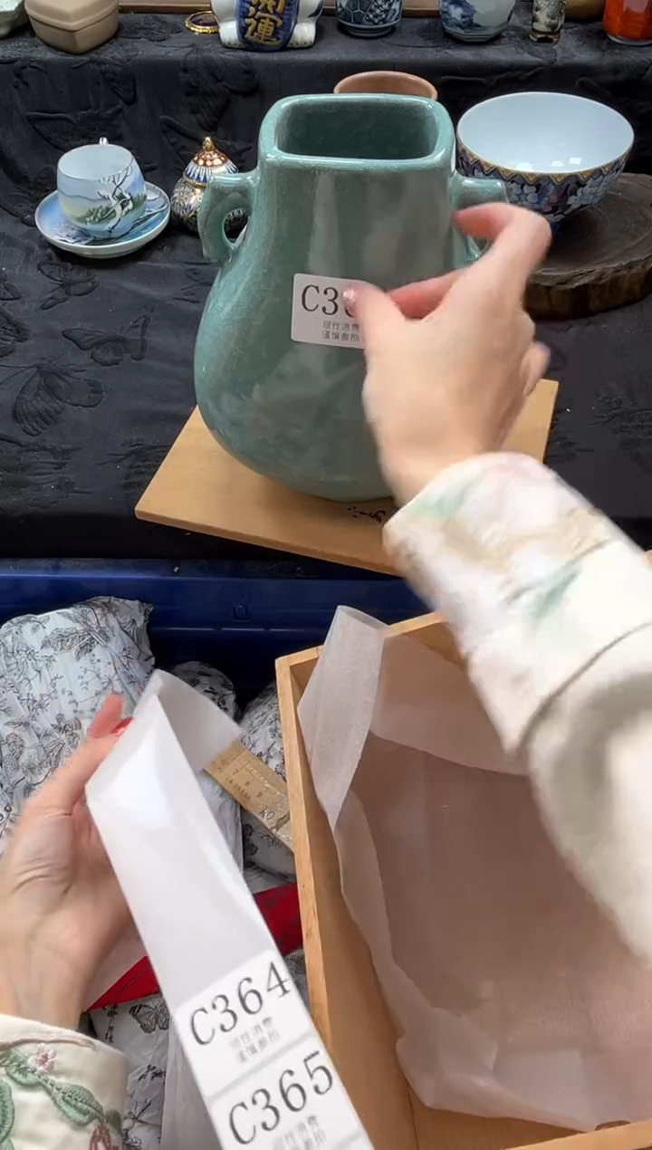 瓷片幸**乐       C363*