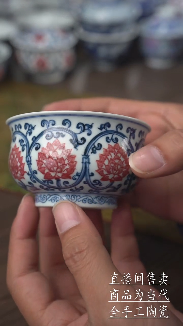 瓷片景德镇手工陶瓷茶具