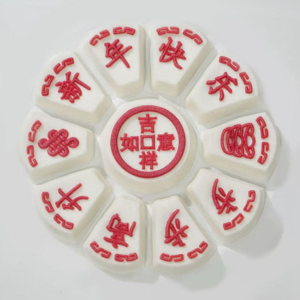 纯手工糯叽叽米糕2盘优惠套餐