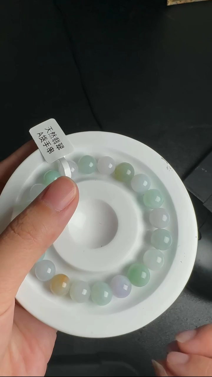 【闪购商品】翡翠手串未镶嵌WY0221038多样性发一