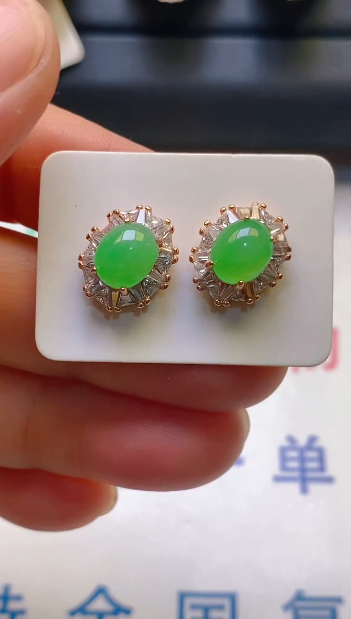 【闪购商品】翡翠耳饰银S925镶嵌天然A货翡翠1
