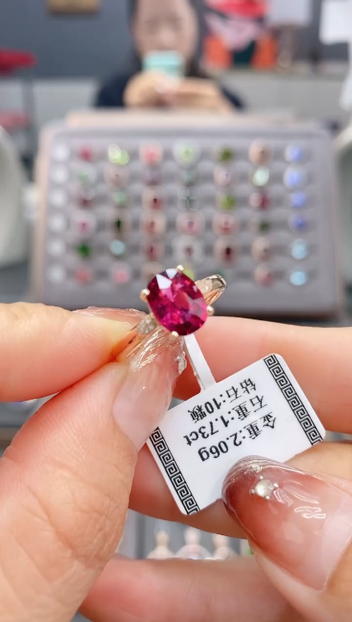 18K金镶嵌戒指碧玺1.73