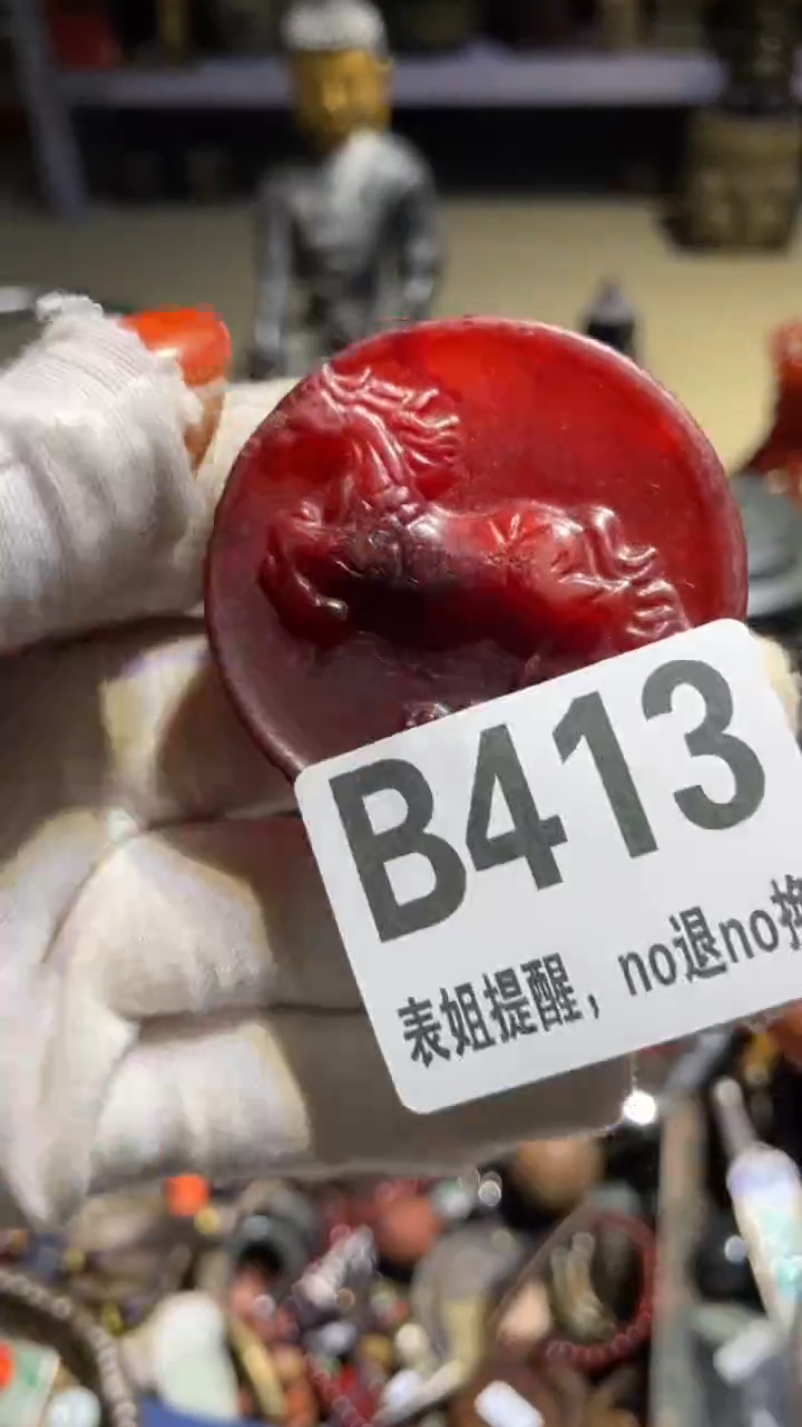 陶瓷逸****晨表姐直播所见所得