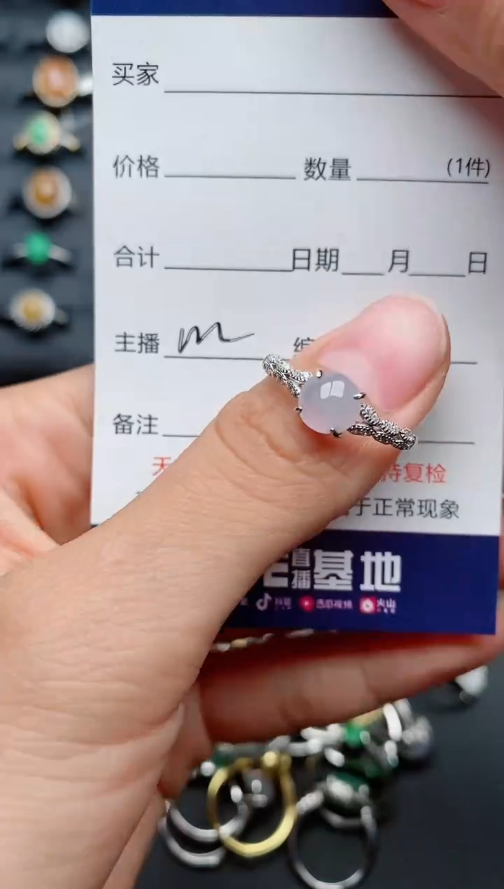 【闪购商品】翡翠戒指银S925镶嵌..............