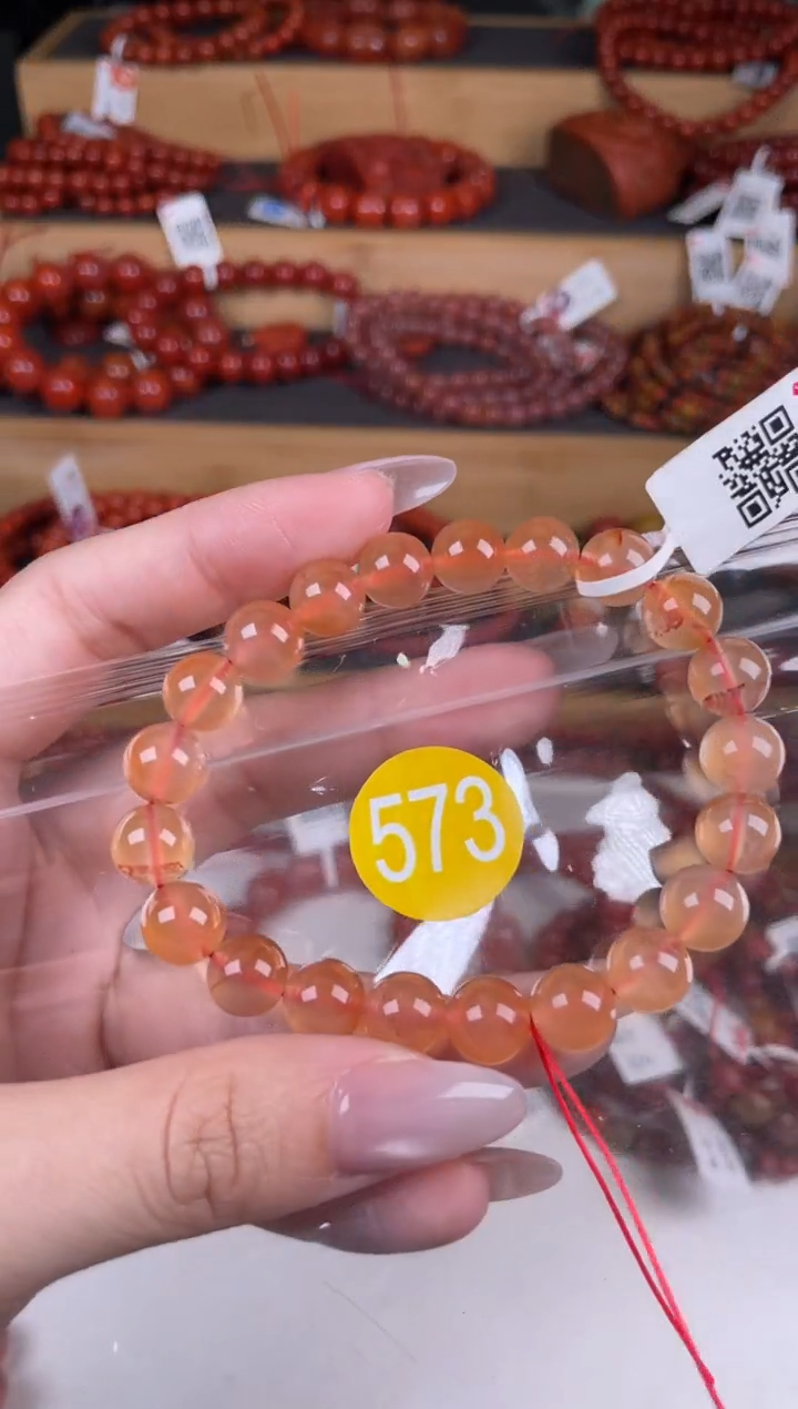 【闪购商品】南红玛瑙珠宝奇石未镶嵌573-9+