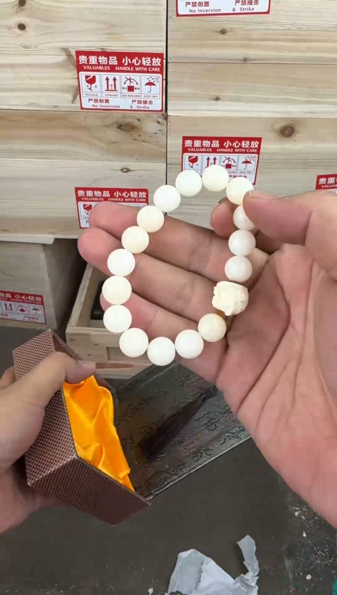 木质类五颜文创阁精选 （不带礼盒）@888