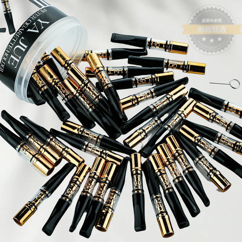 粗中细罐装三用塑料烟嘴不支持6.5循环使用烟嘴过滤焦油男过滤嘴