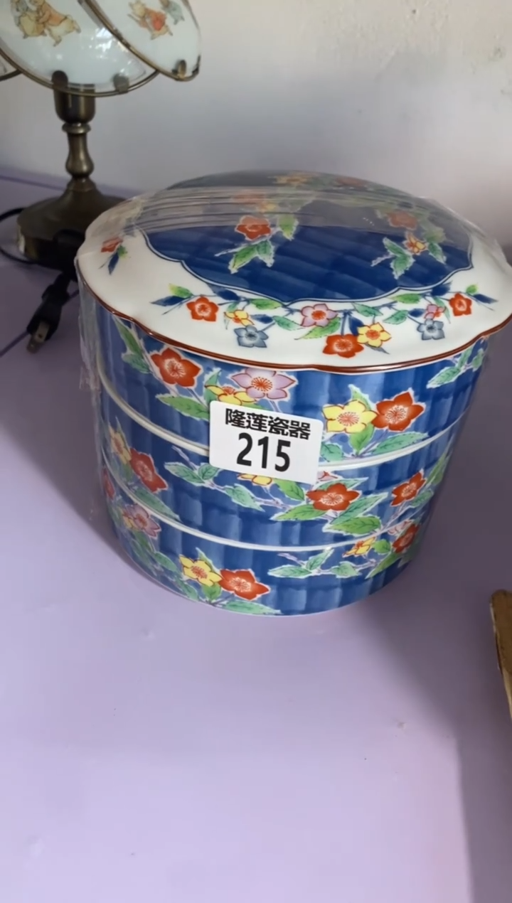 瓷片艾*隆莲全球选好物精选