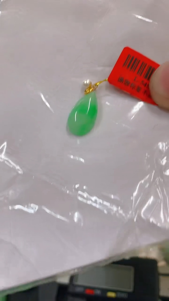 【闪购商品】翡翠吊坠(不含链)18K金镶嵌挂件