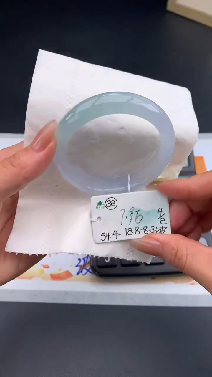 【闪购商品】翡翠手镯未镶嵌下单联系客服核对地址哦